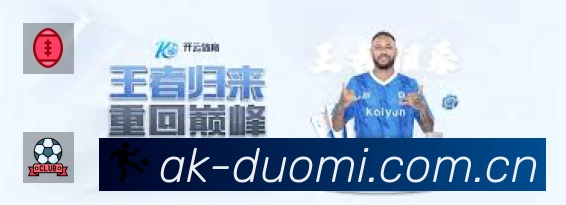 功能图2