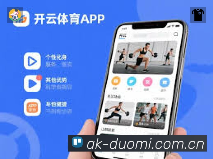 哈登连续32场30+vs科比连续9场40+ 得分爆发力巅峰对决