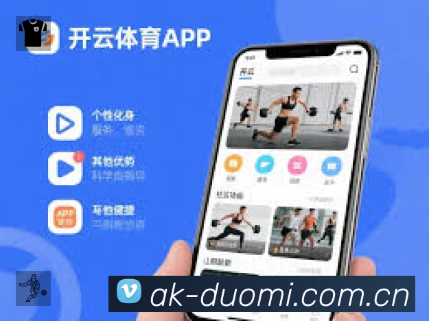 荣誉图K1