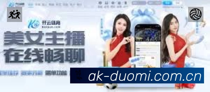 荣誉图K2